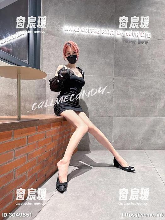 微密圈 - 这就是Callmecandy的黑丝写真,我快要忘记我在看什么了。-窗宸瑗 微密圈 - 这就是Callmecandy的黑丝写真,我快要忘记我在看什么了。-窗宸瑗