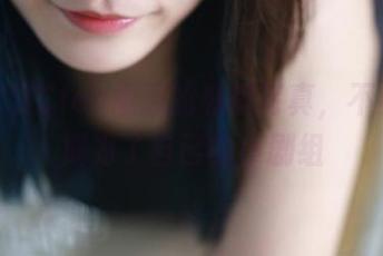 慢慢欣赏Cien恩恩的私房写真，不小心就成为了自己的小剧组
