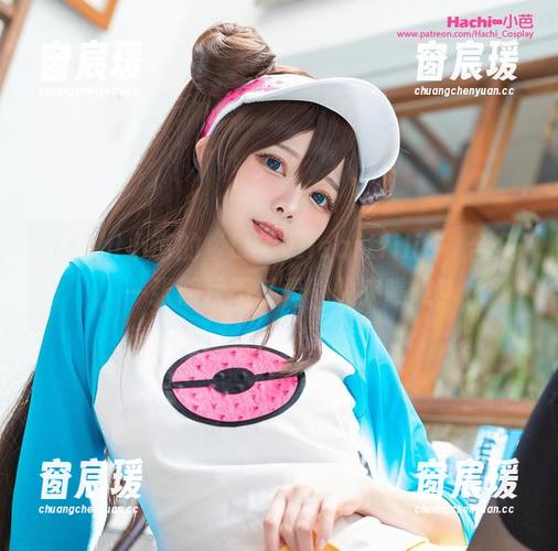 Hachi小芭的“LucyHeartfilia”合集，一张照片不够看，快来瞧瞧！-窗宸瑗