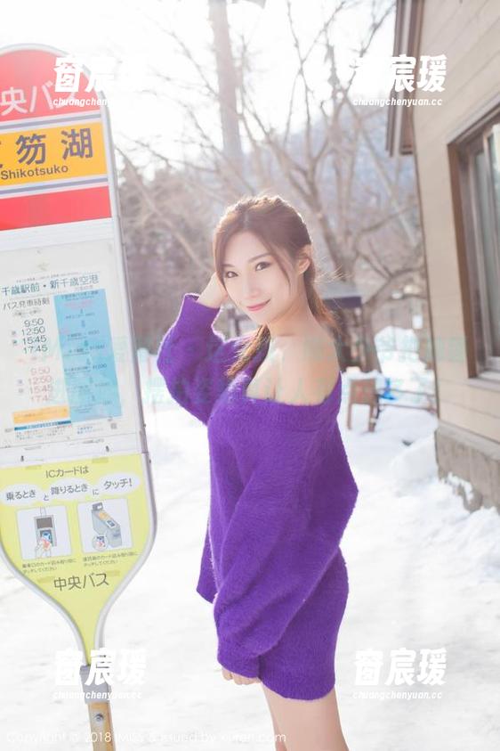 IMiss爱蜜社 - 这女孩，娜大少爷把她锁进图库，摆拍姿势真让人有点想多了！-窗宸瑗