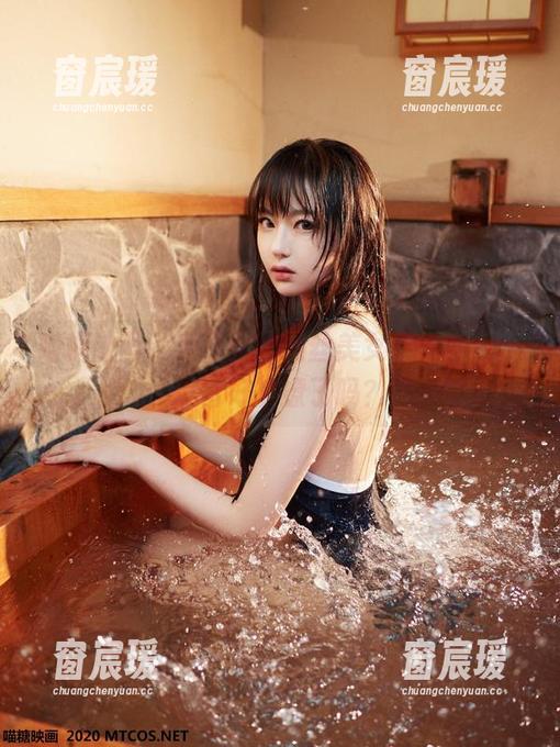 喵糖映画：无圣光的黑丝美女软妹套图，准备好被撩了吗？-窗宸瑗