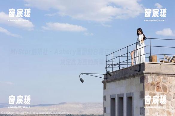 MiStar魅妍社 - Ashely丽丽的白裙在美图里飞舞，心里默默决定此为我的新壁纸。-窗宸瑗