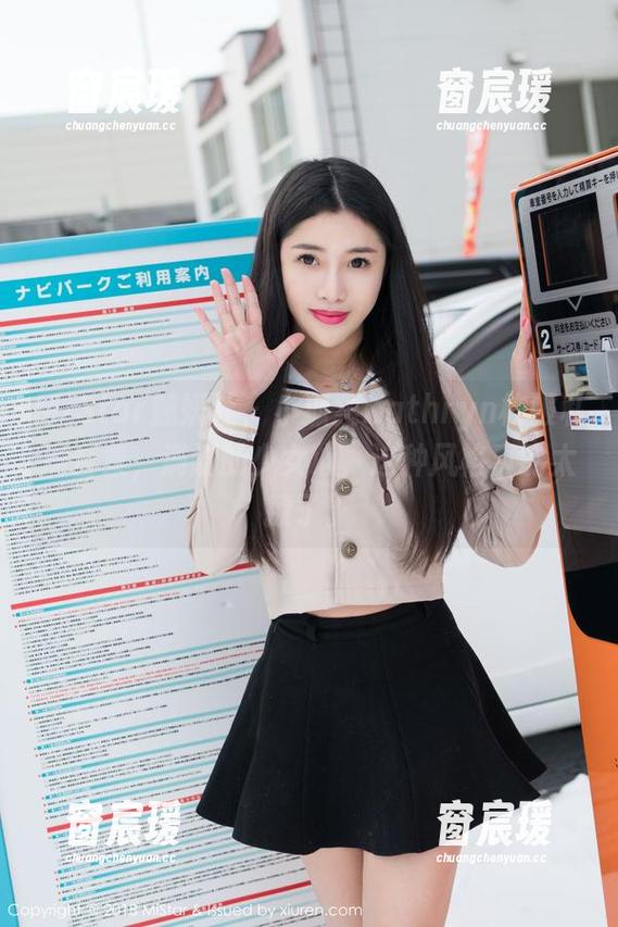 MiStar魅妍社 - 小狐狸Kathryn校服私房合集，满满的少女心，这种风格真的太撩了。-窗宸瑗