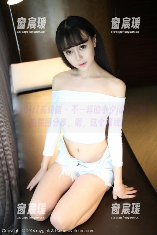 MyGirl美媛馆 - 不一样的小夕juju，旗袍美图分享，啊，这个腰线！-窗宸瑗