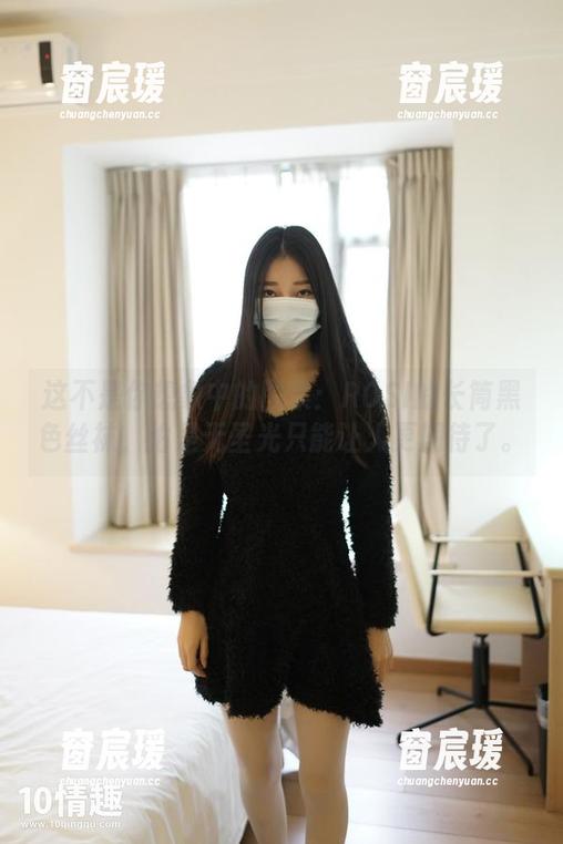 这不是你想象中的图集：ROSI的长筒黑色丝袜，怕是无圣光只能让人更期待了。-窗宸瑗