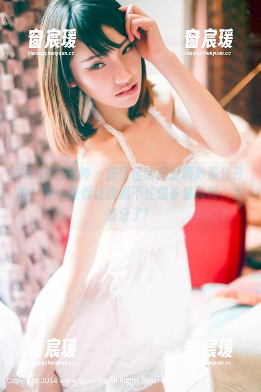 TGOD推女神 - 施忆佳的美足摄影集公开啦！每一张都让我忍不住想多看几眼，太过分了！-窗宸瑗