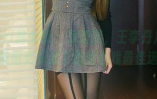 TuiGirl推女郎 - 没想到，王李丹尼用和服美图更新成了我的看戏最佳选择