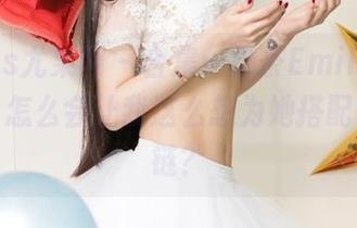 UGirls尤果网 - 合集：奶茶Emily豹纹私房，怎么会让我这么想为她搭配一条项链？