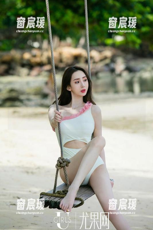 UGirls尤果网 - 李颜儿原图:这位秘书的日常,真让人想要偷懒一整天!-窗宸瑗 UGirls尤果网 - 李颜儿原图:这位秘书的日常,真让人想要偷懒一整天!-窗宸瑗
