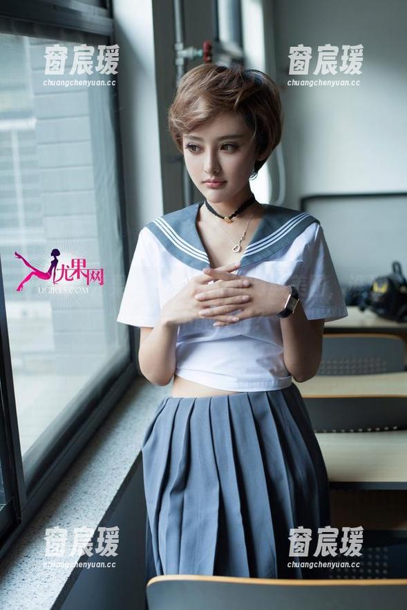 UGirls尤果网 - 沈诺馨的制服美图，谁说工作不能优雅？-窗宸瑗