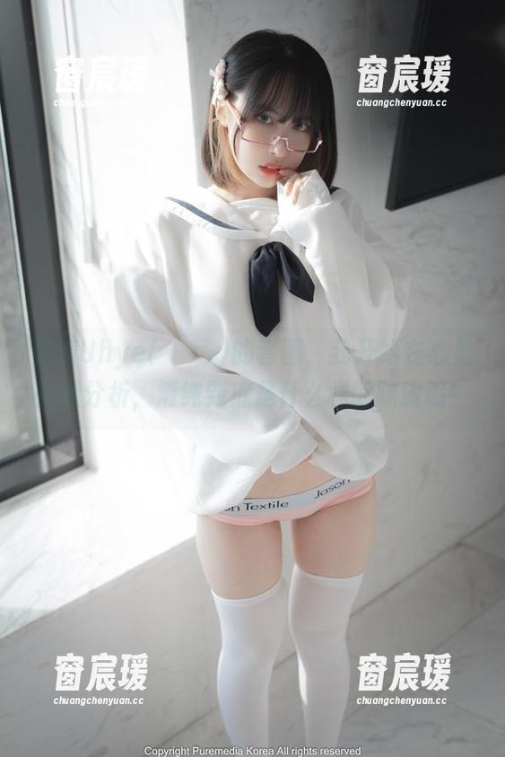 看着Uhye(이유혜)的套图，我开始在心里默默分析，清纯到底是什么样的味道呢？-窗宸瑗