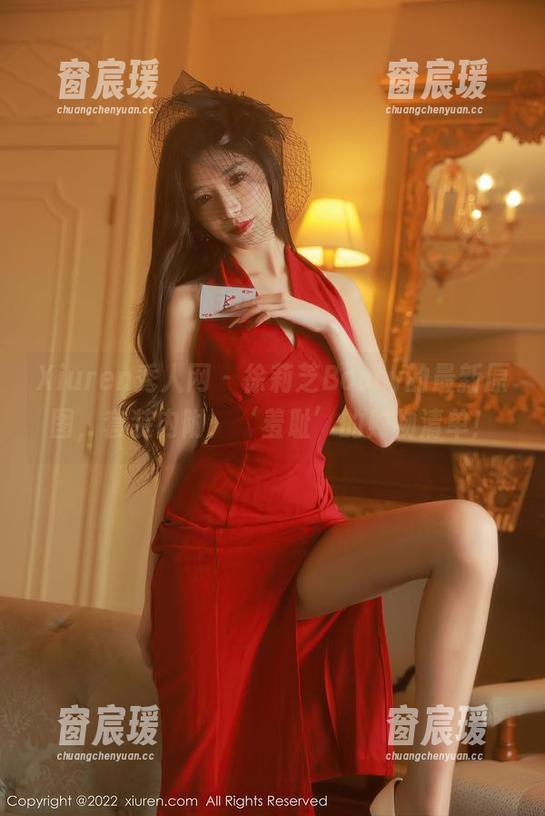 Xiuren秀人网 - 徐莉芝Booty的最新原图，套装内附：‘羞耻’的购物清单！-窗宸瑗