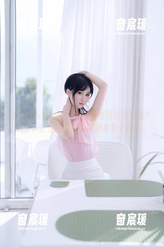 Xiuren秀人网 - 办公室也可以很可爱?心妍小公主的写真,让图库争个锤子。-窗宸瑗 Xiuren秀人网 - 办公室也可以很可爱?心妍小公主的写真,让图库争个锤子。-窗宸瑗