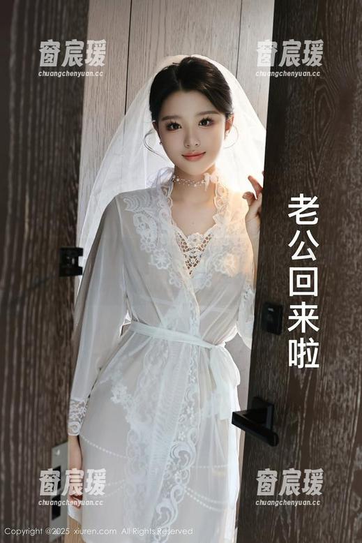 Xiuren秀人网 - 梦然同学更新啦！校服竟然能被拍出这么多花样？-窗宸瑗