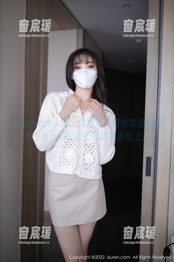 Xiuren秀人网 - 纯白写真和舒林培的滋味，每一张都想把它挂在冰箱上！-窗宸瑗
