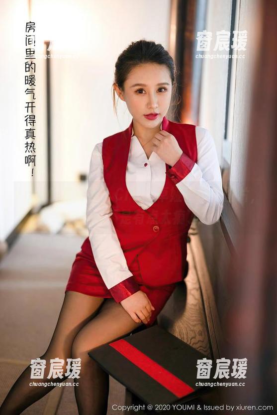 YouMi尤蜜荟 - Cris_卓娅祺精选图片,肉丝是不是有点太瘾了?-窗宸瑗 YouMi尤蜜荟 - Cris_卓娅祺精选图片,肉丝是不是有点太瘾了?-窗宸瑗