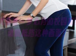 YouMi尤蜜荟 - 梦心月的校园美图合集，谁能抵挡这种画面？
