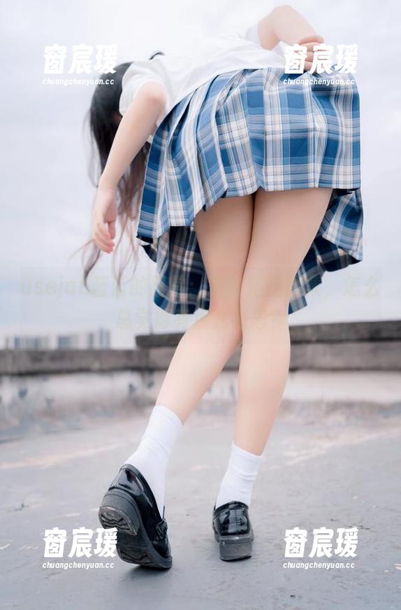 usejan蓝蓝的日常：灰丝搭配图集，怎么总觉得有点儿意思？-窗宸瑗