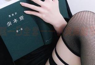 一口雪糕一口全套—一小央泽的写真趣事
