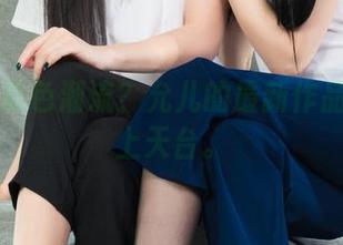 丽柜 - 黑色潮流？允儿的最新作品集带你上天台。