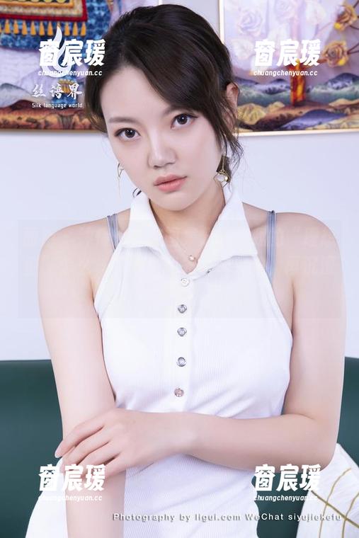 丽柜 - 钟情的女友图集分享：我的“理想型”怎么样？允许我先自恋一波，再沉浸一下。-窗宸瑗