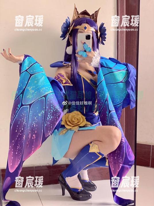 佳佳酱ovo的法式猫耳娘，猫咪耳朵加持，你准备好了吗？-窗宸瑗