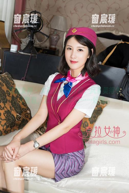 克拉女神 - 大阳的户外作品：风景美得令人窒息，尤其是比萨饼……好饿。-窗宸瑗