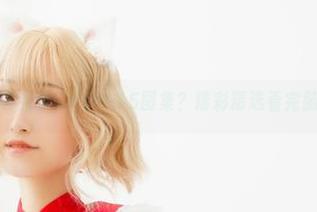 真的有北哥完全OKPA-15图集？精彩精选看完脑子短路！