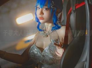 尼禄和服，千寻大人的写真集，这画面我真的停留得太久了。