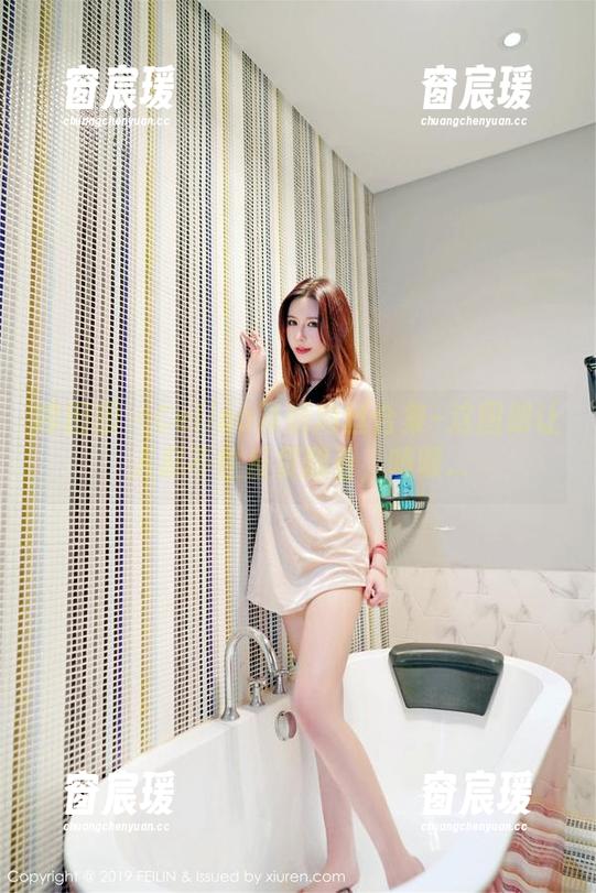 嗲囡囡 - Celina青妍肉丝合集–这图册让人忍不住反复翻看，啧啧...-窗宸瑗