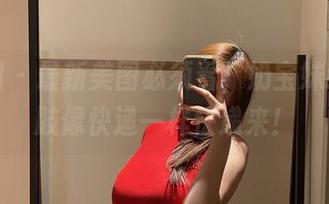 微密圈 - 最新美图必须看，奶宝妹纸的腰肢像快递一样快递来！