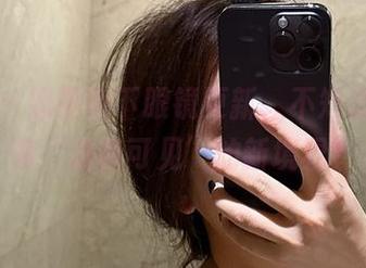 微密圈 - 奶雯摘下眼镜更新，不知道这算不算‘清晰可见’的新境界？