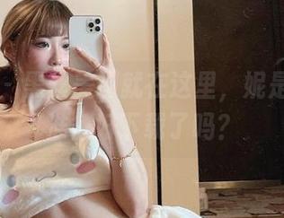 微密圈 - 黑丝美图就在这里，妮是老虎你准备好下载了吗？