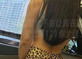 微密圈 - 这高清壁纸不会让我在脑海中翻来覆去吗？宝儿茹171你太迷了！