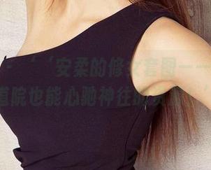 尤果网 - ‘‘安柔的修女套图——让你在修道院也能心驰神往的资源！’’