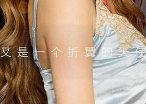 尤果网 - 不是说好了不跟风吗？可是小喜的白裙作品更新了，我真的动摇了！