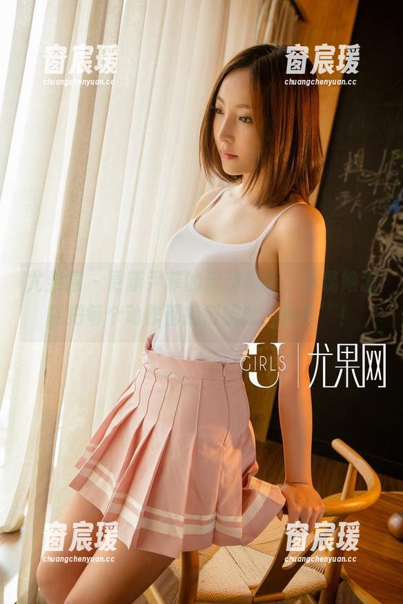 尤果网 - 更新尹菲的运动图集，发现她怎能把每个动作都搞得如此‘神奇’！-窗宸瑗