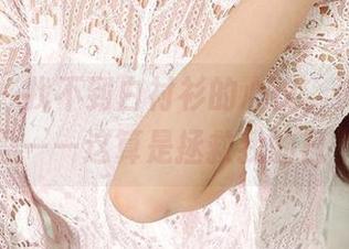 尤果网 - 找不到白衬衫的心仪，资源却突然充盈——这算是拯救我的日子吗？