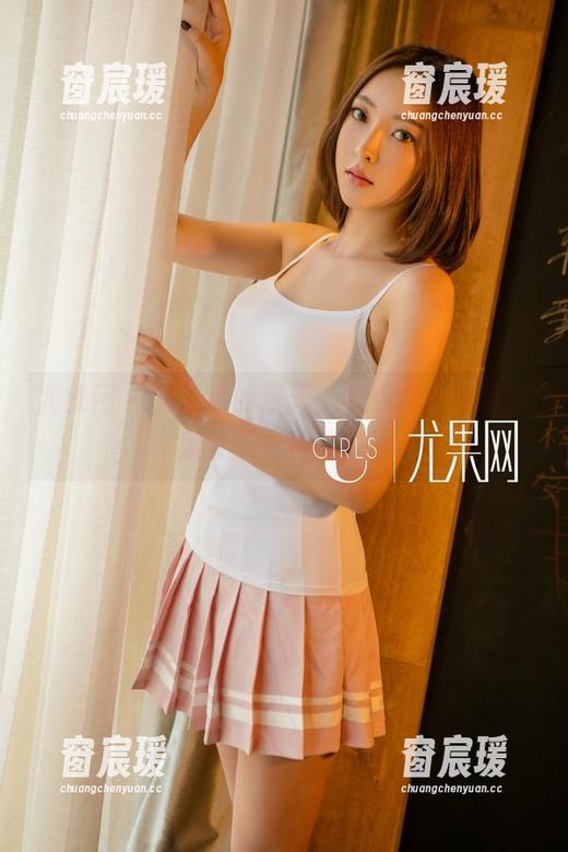 尤果网 - 李易童的夏天,免费套图里藏着我最后一片清凉!-窗宸瑗 尤果网 - 李易童的夏天,免费套图里藏着我最后一片清凉!-窗宸瑗