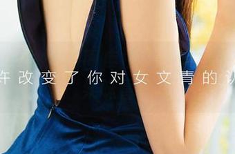 尤果网 - 柚子的图库探险：甜柚酱分享的果味冒险