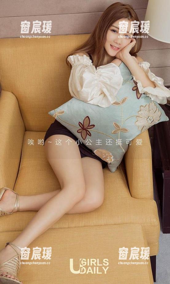 尤果网 - 米米的死库水图集，这波水花溅得有点过啊，哈哈！-窗宸瑗