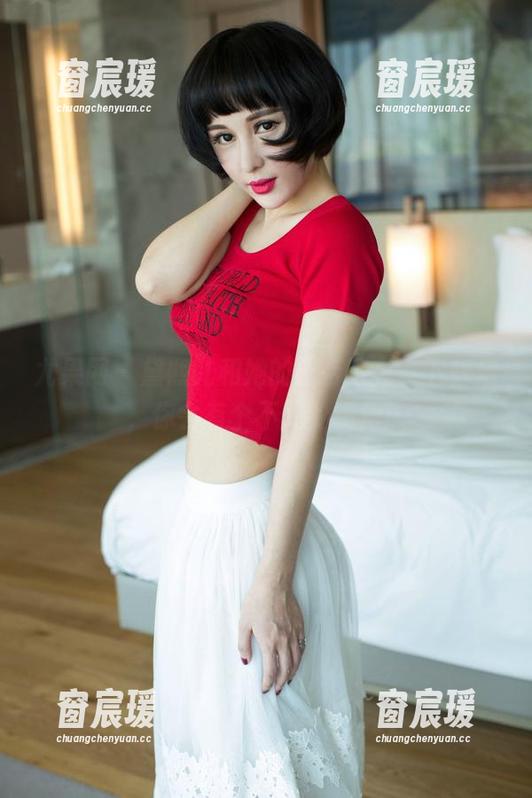 尤果网 - 黛熙儿和她的天台写真，下载后，你会有个不同的视角！-窗宸瑗