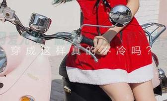 尤果网爱尤物：随遇而安的写真精选，轻松得到吧
