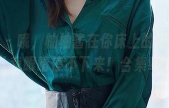 尤蜜荟 - 哦，柚柚酱在你床上的表现实在让我眼睛停不下来！合集奉上