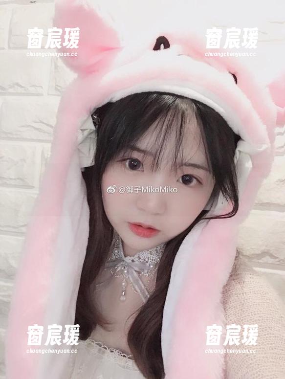 御子Yumiko毛衣合集：值得反复观赏的温柔陷阱-窗宸瑗