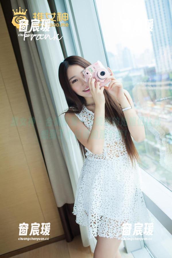 推女神 - 合集欣赏—王婉悠的姐姐们让我想到了小时候的那个梦！-窗宸瑗