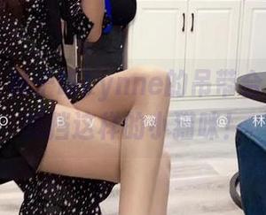 微密圈 - 林子喵Lynne的吊带合集：谁能抵挡这样的小猫咪！
