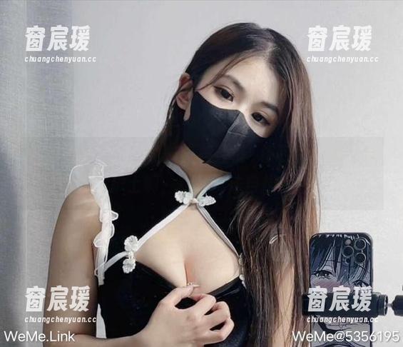 微密圈 - 拜托，谁能抵挡住桃沢樱呀的高清白丝护士啊，根本没法自拔！-窗宸瑗