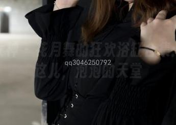 梦丝女神 - 花月舞的狂欢浴缸合集：就在这儿，泡泡的天堂