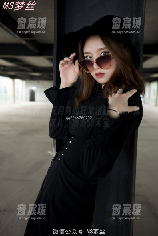 梦丝女神 - 花月舞的狂欢浴缸合集：就在这儿，泡泡的天堂-窗宸瑗